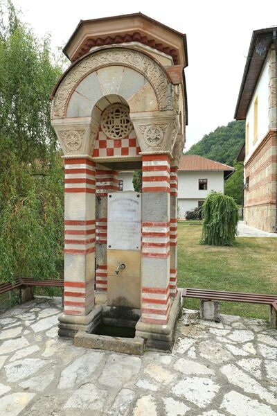 Memorial Fountain to King Alexander I