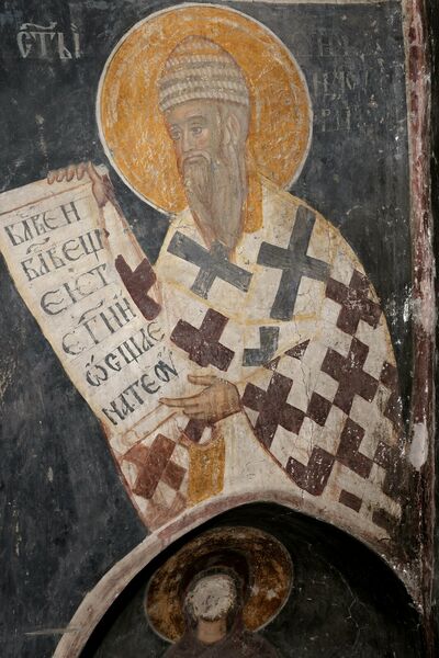 Officiating Church Fathers, detail