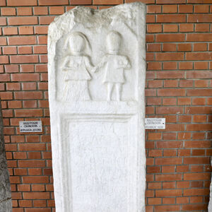 Roman tombstone of Flaviae Tattae