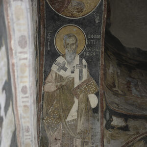 Свети Климент Охридски