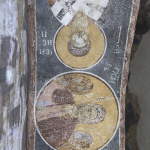 St. Irenaeus, Archangel Gabriel and St. Clement of Ohrid