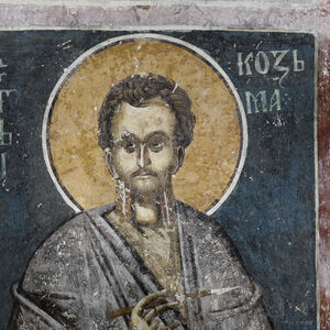 St. Cosmas, detail