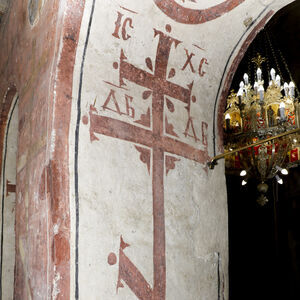 Cross with cryptogram