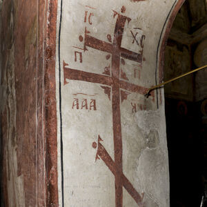 Cross with cryptogram