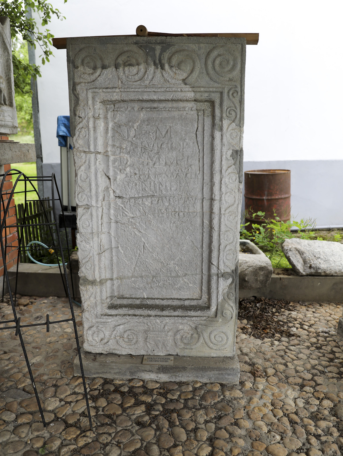 Римски надгробни споменик Тита Елија Виктора
