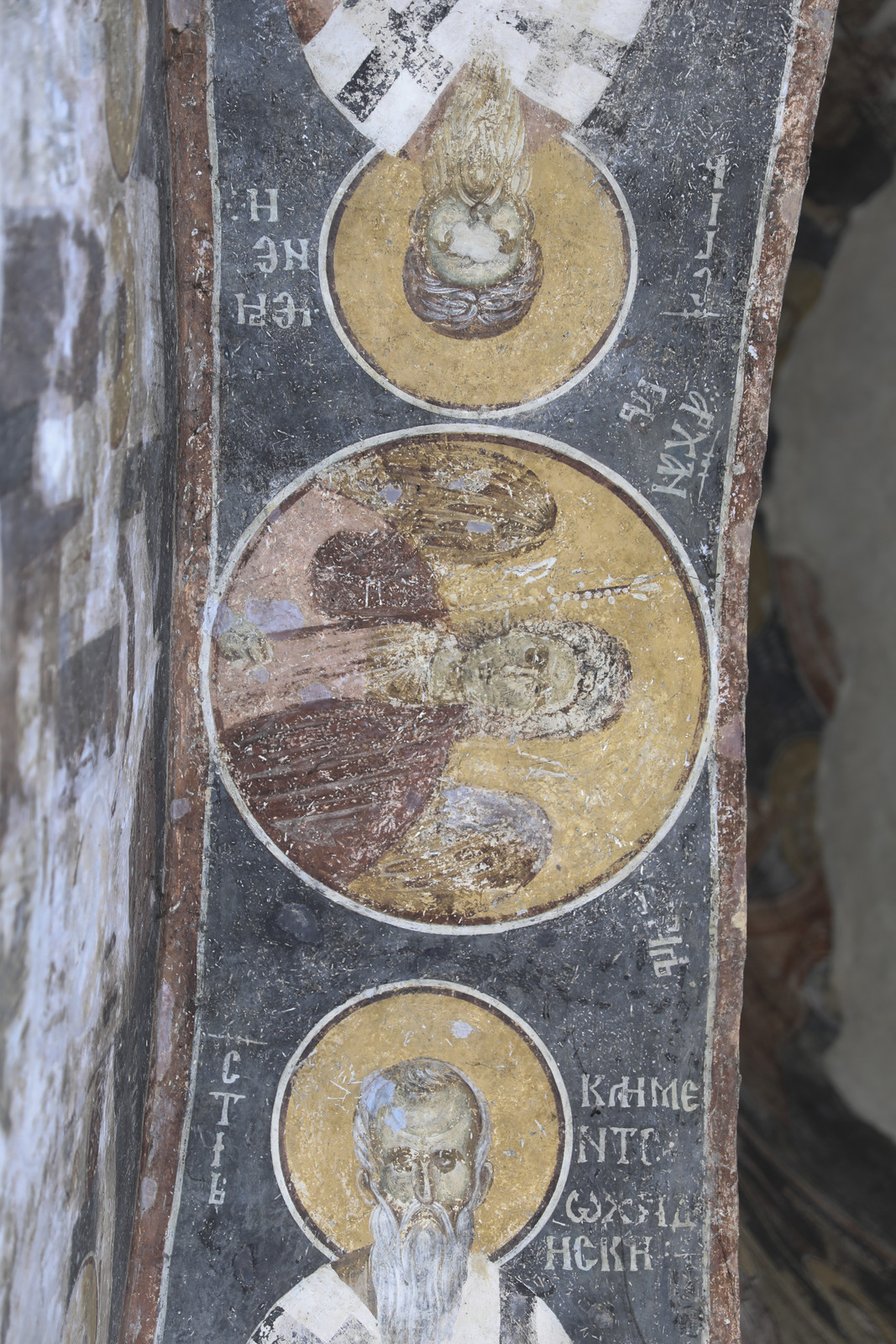 Свети Иринеј, арханђео Гаврило и свети Климент Охридски