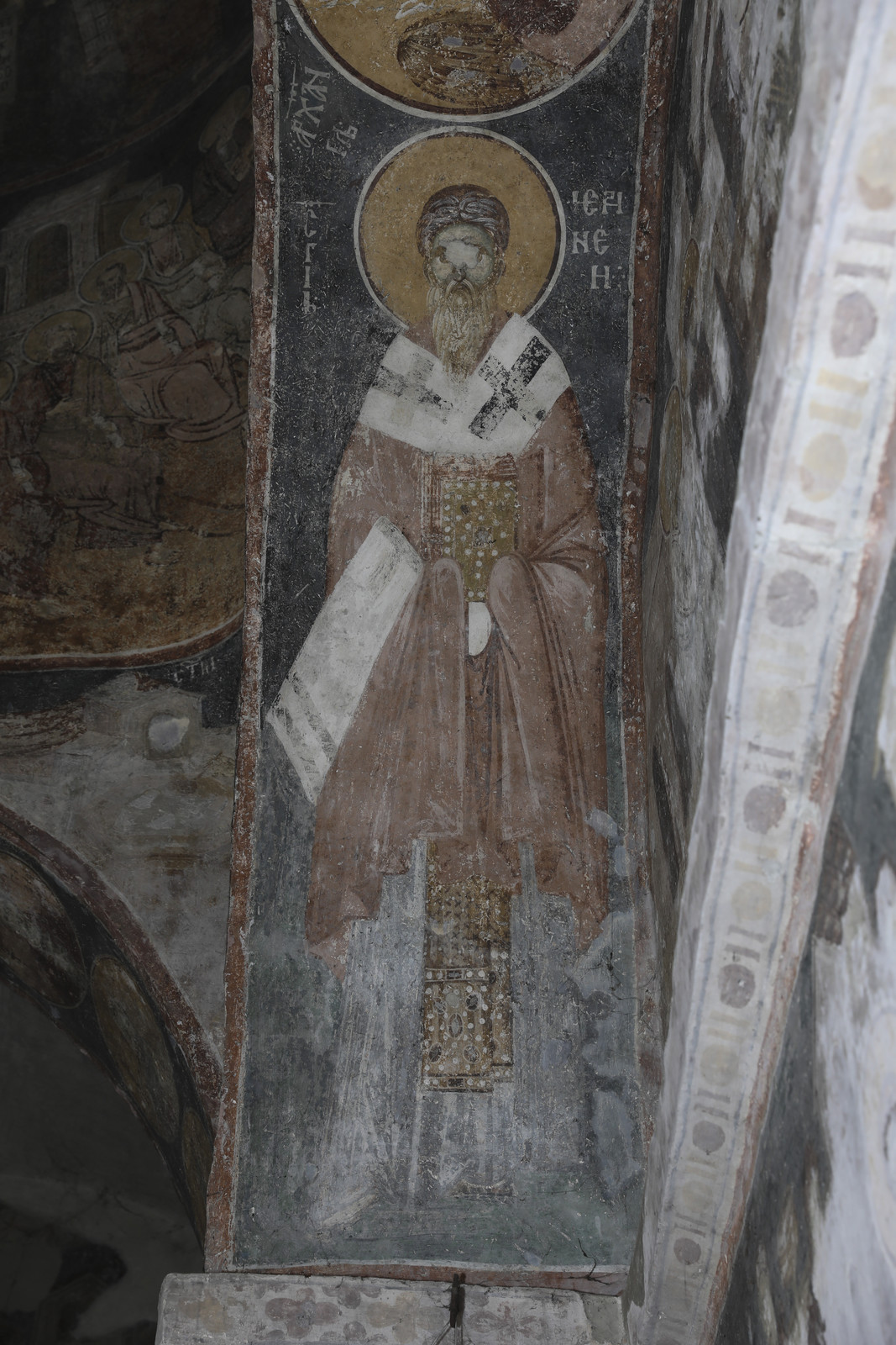 Свети Иринеј