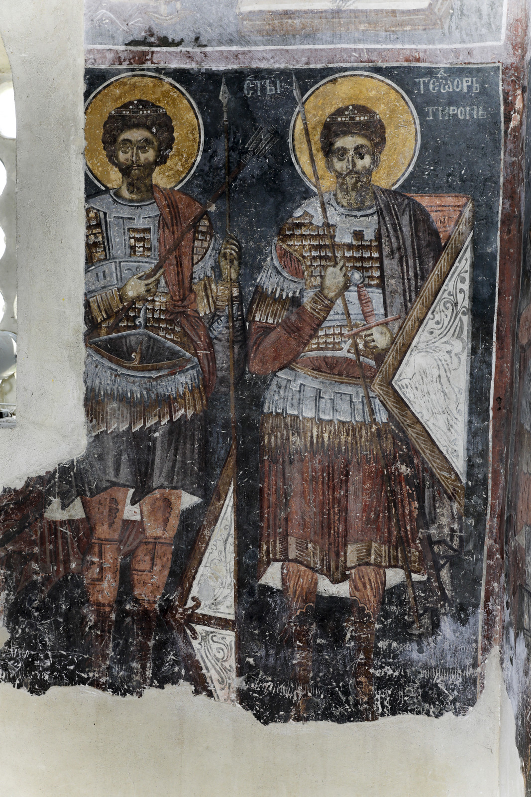 St. Theodore Stratelates and St. Theodore Tyro
