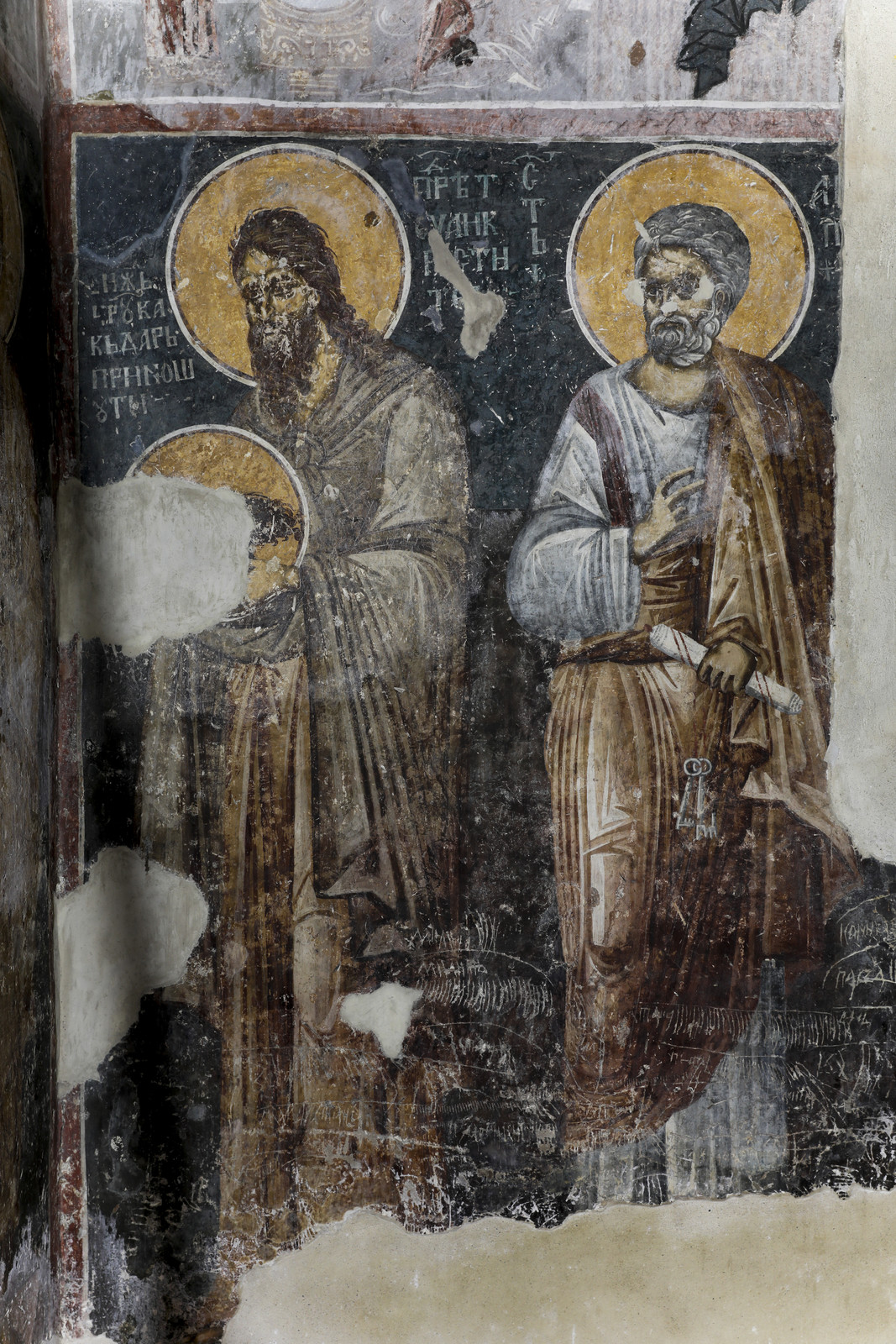 St. John the Baptist (Kephalophoros) and St. Peter the Apostle