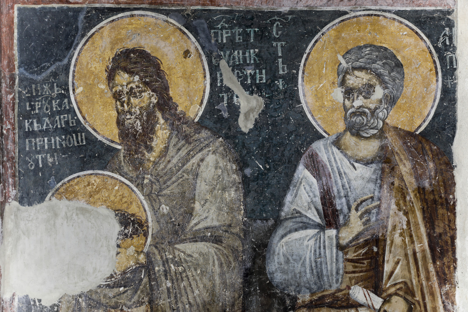 St. John the Baptist (Kephalophoros) and St. Peter the Apostle