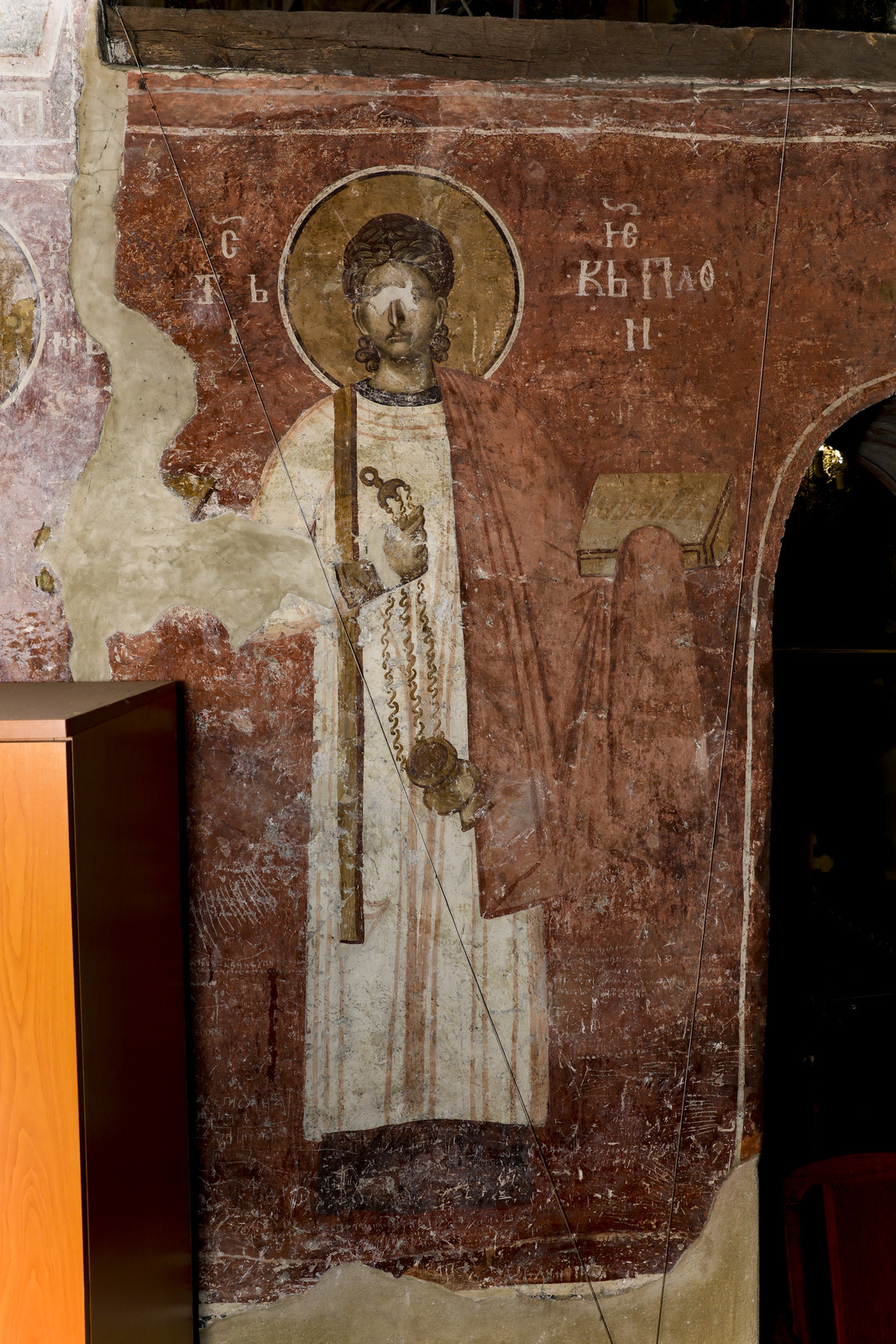 St. Euplos (Euplius) the Deacon