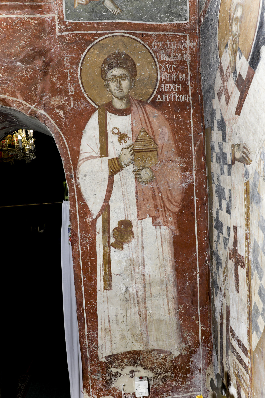 Свети архиђакон и првомученик Стефан