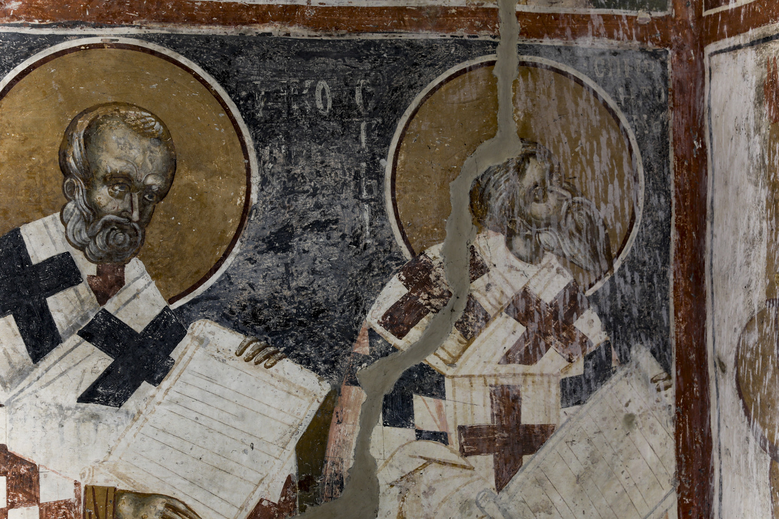 Свети Никола и свети Спиридон