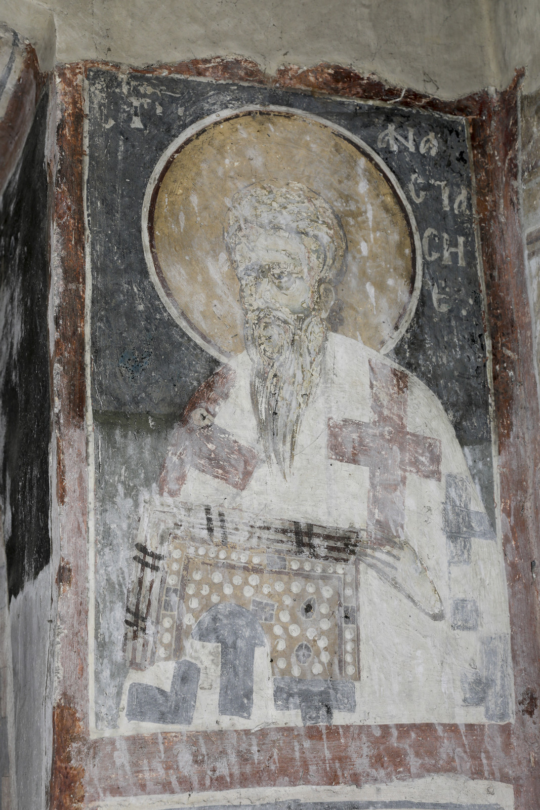 Свети Анастасије