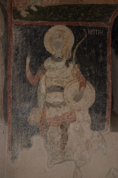 Св. Димитрије