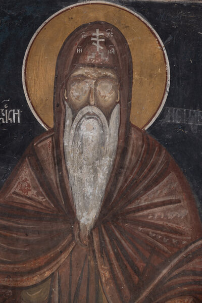 St. Simeon Nemanja, detail