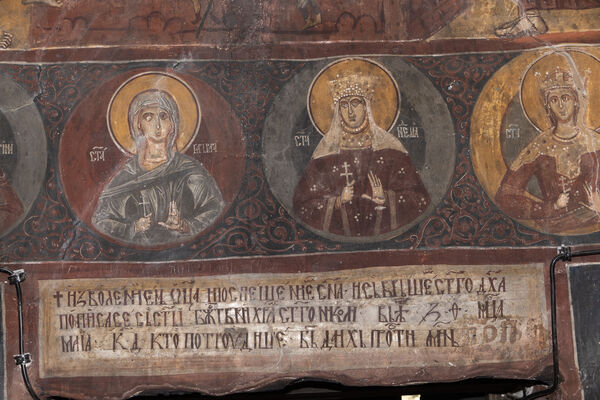 Founding inscription and St. Barbara and Nedelja