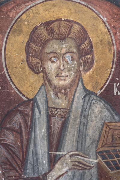 St. Kuzman, detail