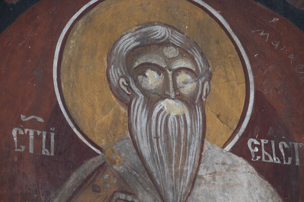 St. Eustratius in a medallion, detail