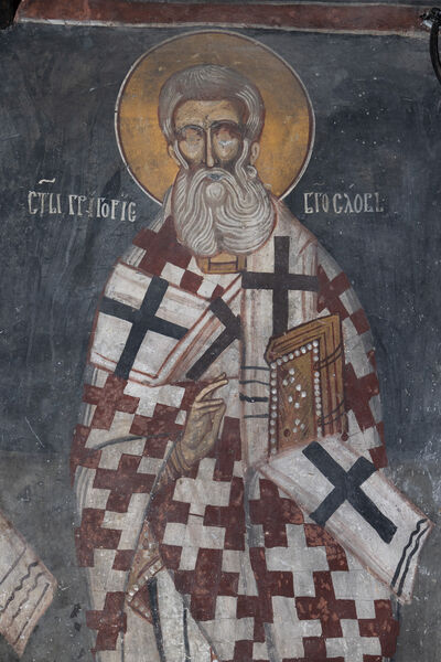 St. Gregory the Theologian, detail