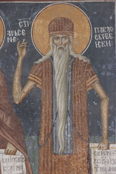 St. Paul of Thebes, detail