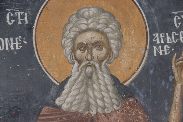 St. Arsenius, detail