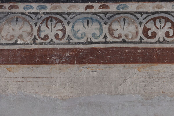 Founding inscription, detail