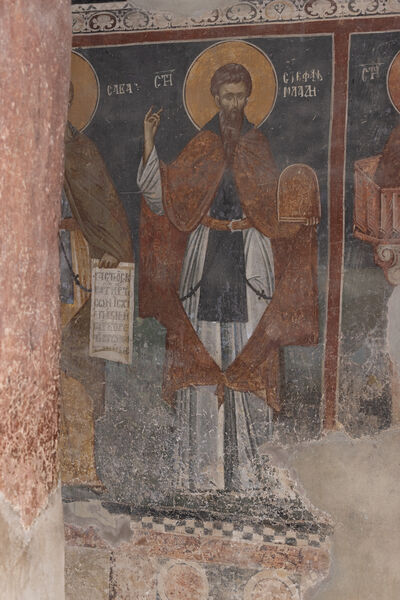 St. Stephen the New