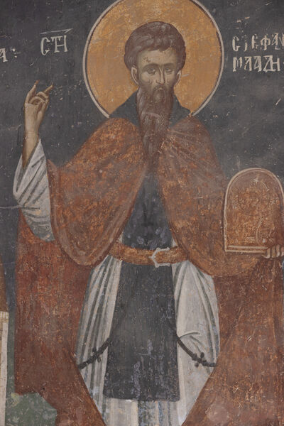 St. Stephen the New, detail