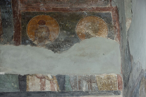 St. Eustratius and Auxentius