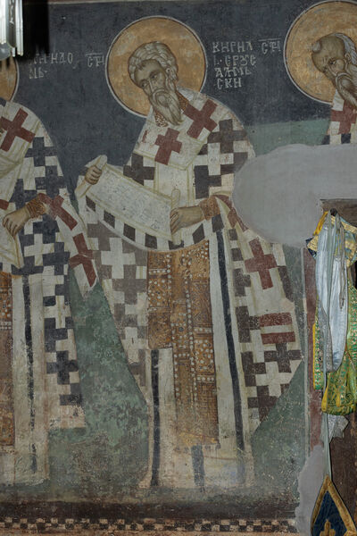 Liturgy service, detail