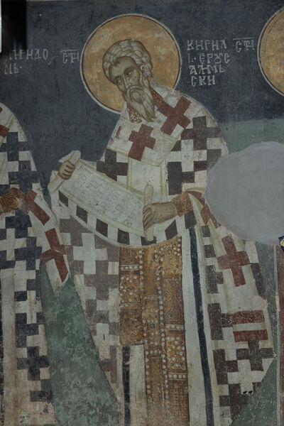 Liturgy service, detail
