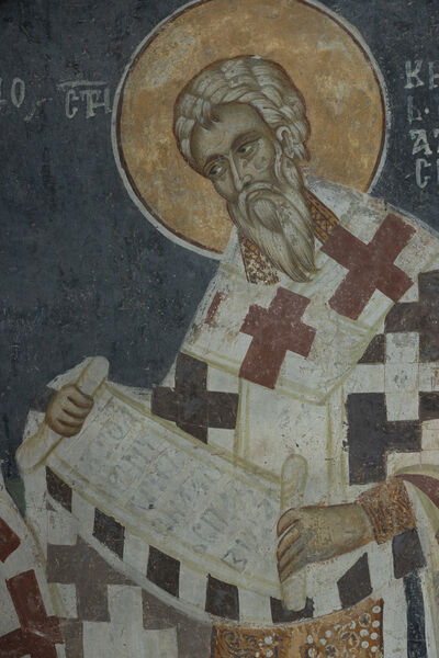 Liturgy service, detail