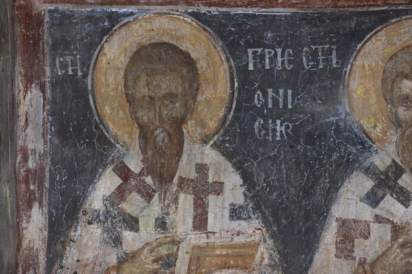 St. Gregory of Nyssa, detail