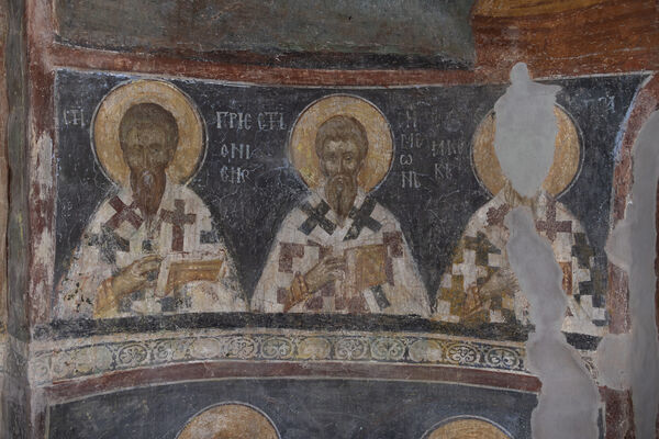 St. Gregory of Nyssa, Simeon of Persia, and James the brother of the Lord