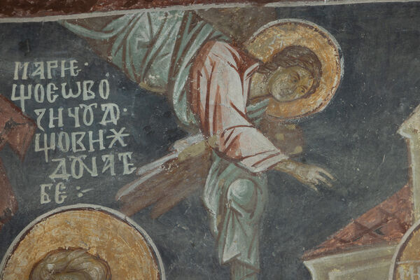 Joseph rebukes Mary and the Annunciation at the well, detail