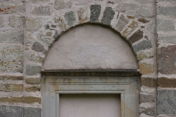 Portal on the north facade of the narthex, detail