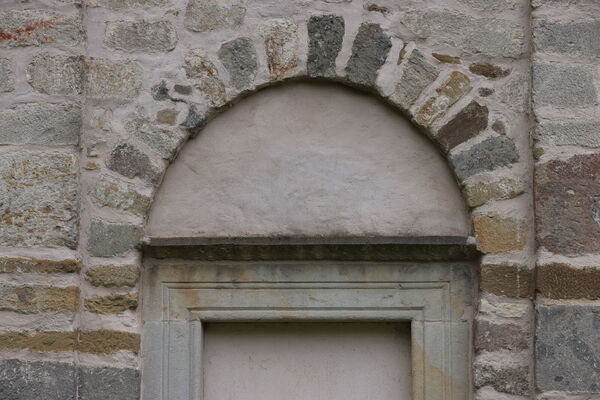 Portal on the north facade of the narthex, detail