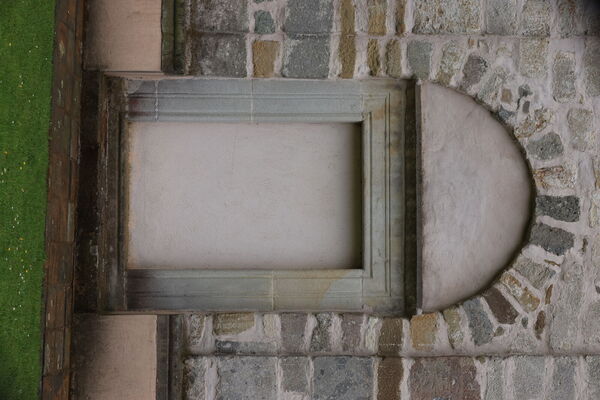 Portal on the north facade of the narthex