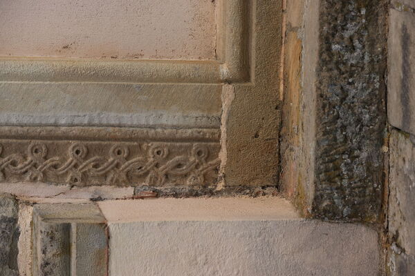 Portal on the southern facade of the narthex, detail