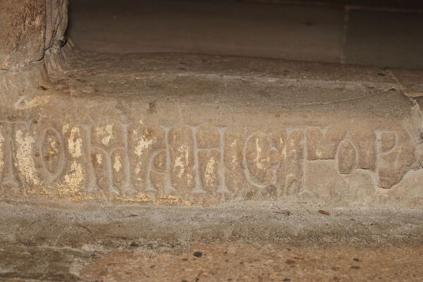 Portal of the east wall of the narthex, detail