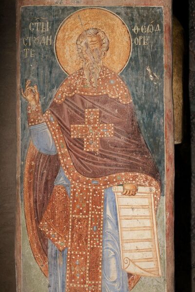 St. Theodore Studite, detail