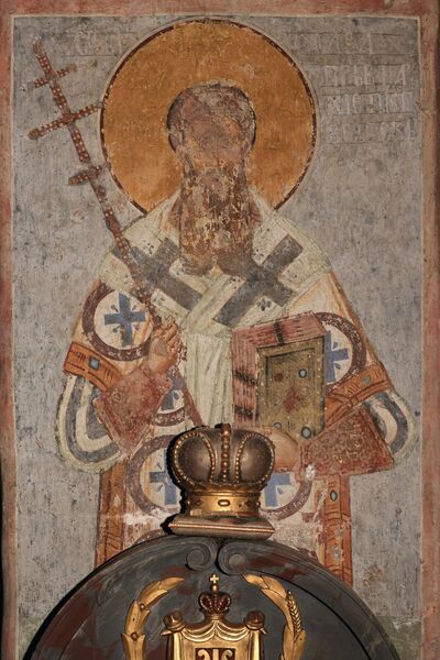 St. Sava the Serbian, detail