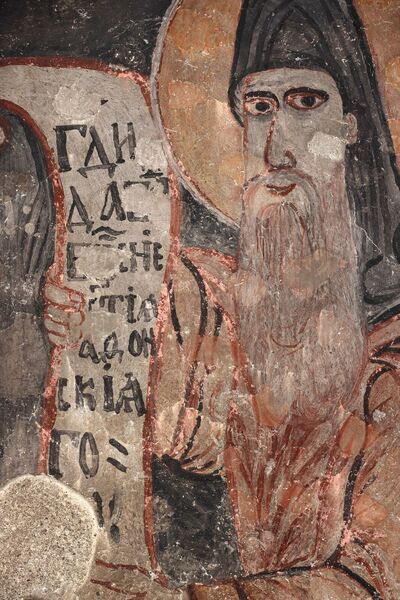 St. Demetrius of Basarabov, detail