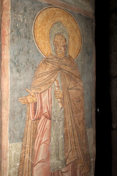 St. Efrem of Syria, detail