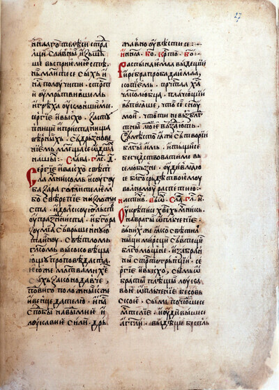 54