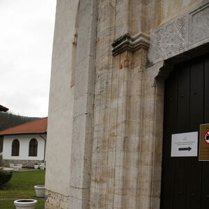 Northern doorjamb of the western portal of the church