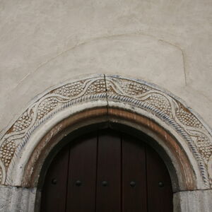The archway part of the portal of the narthex