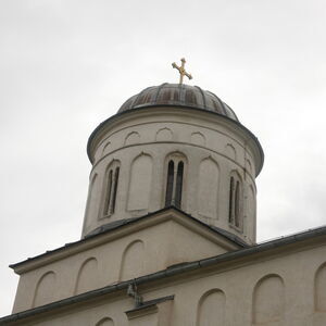 The main dome 