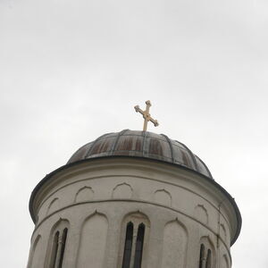 The main dome